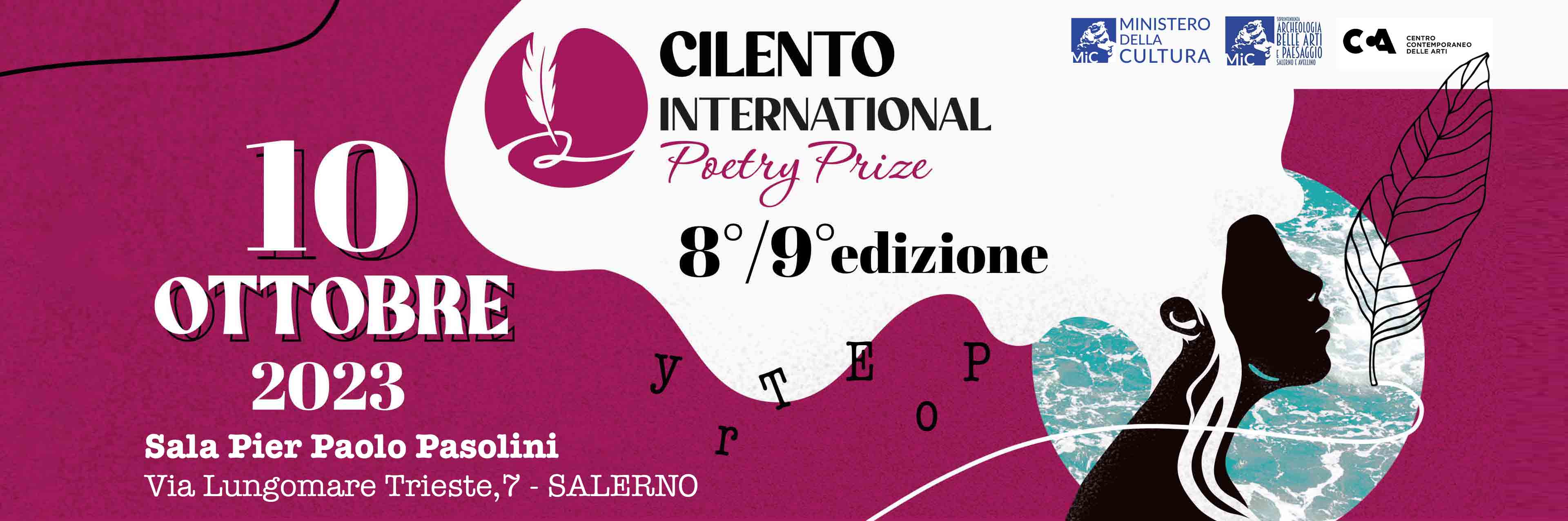 Cilento International Poetry Prize
